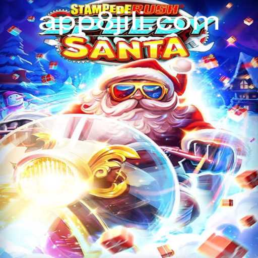 Unleashing the Thrill: A Deep Dive into StempedeRushSpeedy with 8jili